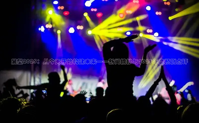 星空手机网页版登录入口