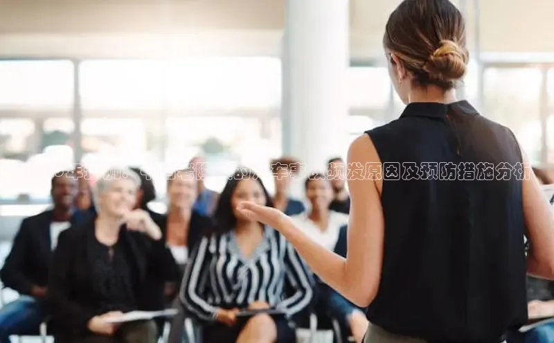 星空体育全站app在线平台