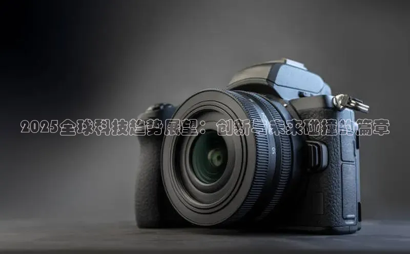 星空体育app官网下载安卓