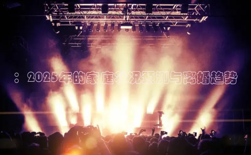 星空体育平台官网入口