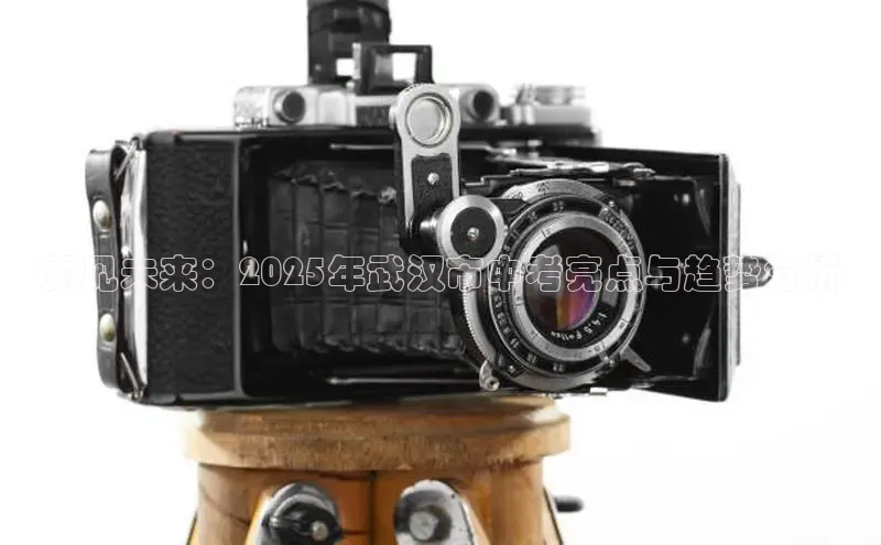 星空·综合体育