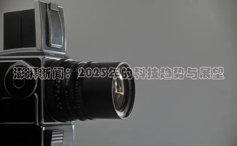 星空网页版在线登录入口