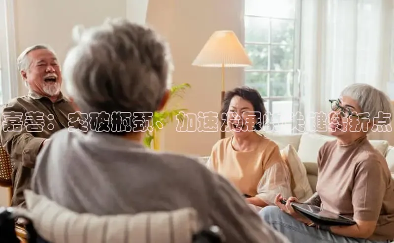 星空综合体育全站app