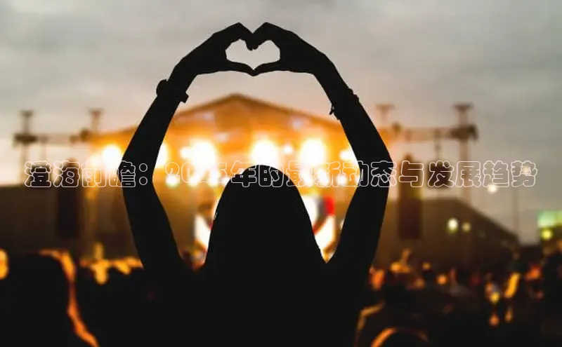 星空网页版在线登录入口