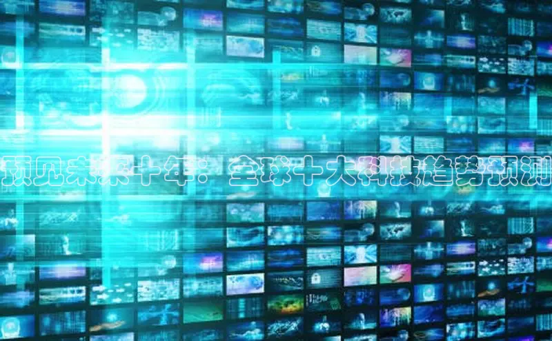 星空体育网页版登录入口