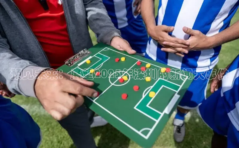 星空综合体育APP下载