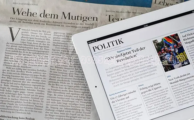 科技前沿展望：2025年的智能生活蓝图