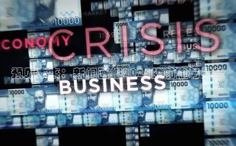 星空体育入口app