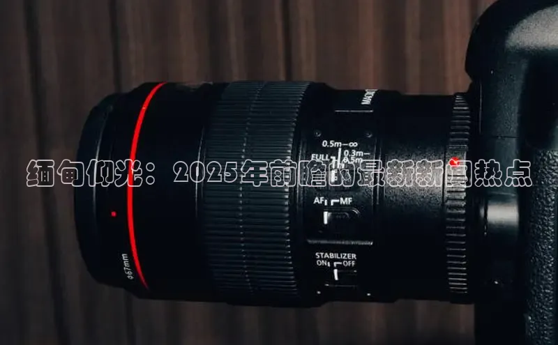 星空体育app在线下载