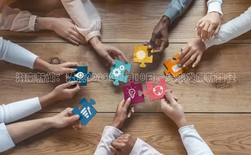 星空体育官网登录手机版