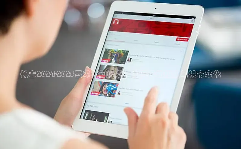 星空综合(中国)官方网站