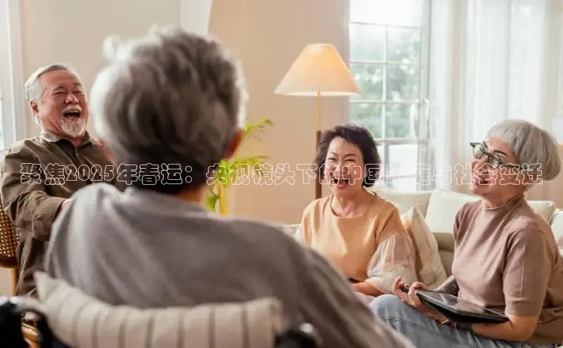 星空体育app最新版本