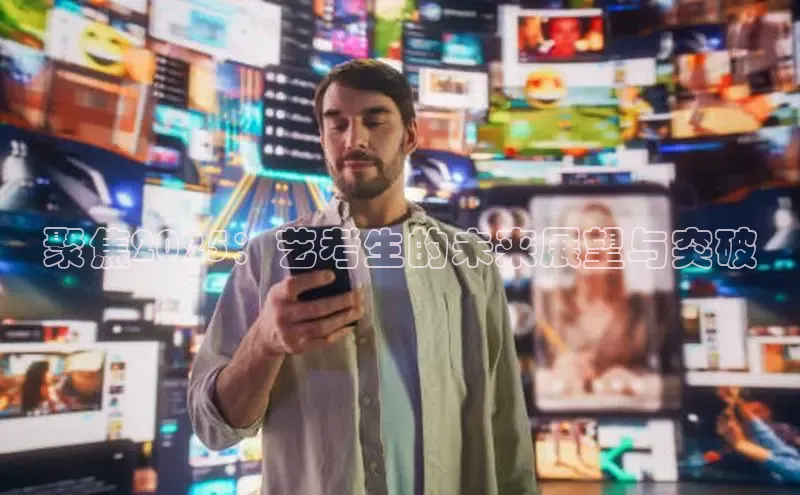 星空体育官方网站