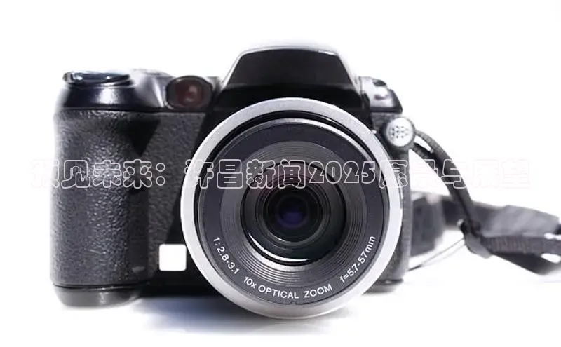 预见未来：许昌新闻2025愿景与展望