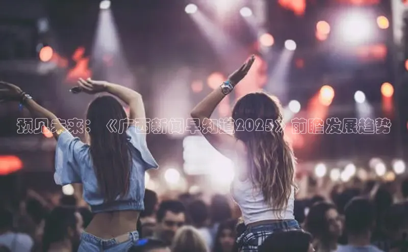 星空官网登录入口